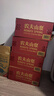 农夫山泉 饮用水饮用天然水380ml*24瓶 办公商务会议 塑膜纸箱随机发货 实拍图