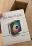 九州风神（DEEPCOOL）玄冰400V5PLUS CPU电脑散热器附带硅脂（镀镍4热管/双风扇/可超频220W/多平台支持） 实拍图