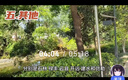 吉列剃须刀手动 锋隐基础 1刀架4刀头 5层刀片 刮胡刀手动 送男友 生日礼物送男生 非吉利 实拍图