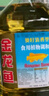 金龙鱼 食用油 葵花籽清香型调和油5L （新老包装随机发货） 实拍图
