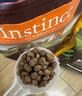 INSTINCT天然百利幼猫粮经典无谷鸡增肥发腮 4.5磅/2kg 部分效期至25年9月 实拍图