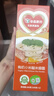 谷品新约无麸质有机直面组合小米细面糙米宽面荞麦面条无小麦低敏200克*3 实拍图