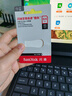 闪迪（SanDisk）64GB USB3.2 U盘 CZ74 读速高达300MB/s 金属高速u盘 安全加密 学习办公投标大容量优盘 实拍图