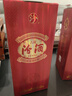 汾酒 吉祥汾酒 清香型白酒 42度 475ml 单瓶装 送礼 2021-2022年随机 实拍图