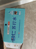 名仁苏打水饮料 无糖无汽弱碱性水 350ml*15瓶 整箱 实拍图
