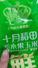 伊利金领冠育护【全面营养】儿童配方奶粉4段(3-6岁)900g 实拍图