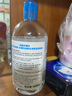贝德玛（BIODERMA）润妍保湿洁肤液卸妆水蓝水500ml补水防晒洁肤补水 实拍图