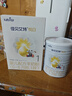 佳贝艾特（Kabrita）悦白婴儿配方羊奶粉 1段(0-6个月)400克+150克套装 天然A2蛋白 实拍图