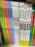 听科学大师讲故事(套装全6册)地理+发明+物理+生物+化学+数学 小学生课外阅读趣味科普百科全书籍 实拍图