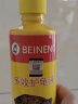 备能 乌龟白眼病药肿眼腐皮烂甲厌食肠炎真菌龟甲发白腐甲专用护龟液 实拍图