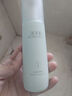 佰草集白茶玲珑护肤套装女(水150ml+乳100ml)改善暗沉 实拍图