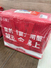 【活蟹】今锦上大闸蟹鲜活螃蟹礼盒全母3.0-3.3两8只装精品礼盒礼品 去绳足重  实拍图