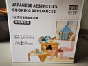 石崎成器日本 低糖电饭煲 降淀粉糖饭煲 电饭锅 米汤分离沥米饭小型微压1-2-3-4人家用2L多功能迷你陶瓷钛 【升级款降淀粉含量51.4%】可视化丨米汤分离 2L 实拍图