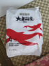 碧芭宝贝盛夏光年拉拉裤L码32片(9-14kg)学步裤 夏季超薄 透气不闷热 实拍图