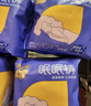倍舒特眠眠裤 棉柔夜用防漏裤型卫生巾M-L码10条80-130斤京东自营安睡裤 实拍图