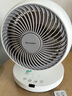 夏普 （SHARP）电风扇空气循环扇家用台扇低噪电风扇摇头涡轮对流大风力办公室宿舍桌面风扇节能小风扇 【遥控款】抗菌扇叶+净化除菌+香薰驱蚊 实拍图