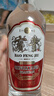 宝丰 经典1996  清香型白酒 50度 500ml*1 单瓶装  送礼 实拍图