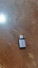 绿联Type-C转换USB3.2转接头OTG适用苹果16/15华为安卓手机充电数据线U盘平板笔记本电脑耳机键鼠车载 实拍图
