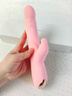 伊珞（EROCOME）震动棒女性生理解压情趣玩具自慰器按摩电动伸缩成人用品专用小狮 实拍图