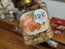 新边界（new boundaries）甘草金桔500g 金桔干雪桔蜜饯果干水果果脯金橘干橘子休闲零食 实拍图