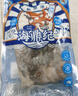 美加佳三去小章鱼净重2斤（500g*2袋）16-26只 去脏八爪鱼 实拍图