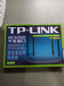 普联（TP-LINK）双千兆路由器 易展mesh分布式 AC1200无线家用穿墙 5G双频 WDR5620千兆易展版 IPv6 实拍图