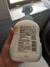 贝亲（Pigeon）洗发水沐浴露  新生儿宝宝用 水三角婴儿洗发沐浴二合一 500ml 实拍图