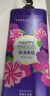 菲诗小铺沐浴露套装（浪漫邂逅500ml+甜蜜爱恋500ml）水润保湿 清洁芳香 实拍图