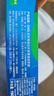 好来（DARLIE）(原黑人)超白竹炭深洁牙膏温和清新去牙渍亮白含氟190g新旧包装 实拍图