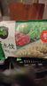 必品阁水饺有道 芹菜猪肉味 320g 16只 速冻生制饺子 实拍图