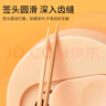 简爱生活 一次性牙签碳化竹签双头家用水果签小吃签1000支罐装JASH-6065 实拍图