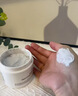 科颜氏（Kiehl's）白泥清洁面膜125ml祛痘控油去角质护肤品礼盒生日礼物送女友 实拍图