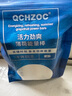 QCHZOC（3支装鼻通三种香型） 鼻闻式清凉油开车清凉防困神器清醒棒 实拍图