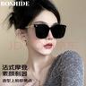 搏仕德（Boshide）墨镜 太阳镜 黑色方框链条韩版防晒太阳镜女高级感 黑金框黑灰片 实拍图