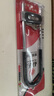 梅花 （BLOSSOM）玻璃门锁双开门锁抗剪u型锁防盗锁电瓶车锁MH3033 实拍图