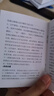 纽曼录音笔 V03 32G 高清降噪转文字 超长录音 学习培训 商务会议 专业降噪律师随身用可连手机设备 实拍图