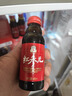 正官庄 人参 原装进口红参元液100ml*20瓶 健康滋补礼品礼物补品 实拍图