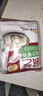 展艺全脂椰蓉椰丝100g*3包 椰奶椰子丝奶油小方糕点装饰奶冻烘焙原料 实拍图