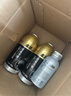 金冷HFC-134A 汽车空调制冷剂/冷媒/环保雪种 300克/罐 实拍图