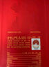 剑南春 水晶剑 52度 500ml*6瓶 整箱装 浓香型白酒  实拍图