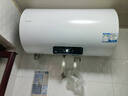 海尔出品统帅 80升电热水器储水式3300W速热保温家用大水量专利防电墙租房优选LEC8001H-NQ3 实拍图