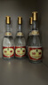 汾酒 黄盖玻汾 清香型白酒 53度 475mL*6瓶 整箱装非原箱 实拍图