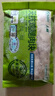 上鲜 无抗鸡腿肉块800g（400g*2袋）鸡丁鸡腿肉丁鸡肉块清真食品 实拍图