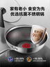 苏泊尔（SUPOR）炒锅 99.9%抗菌不锈钢炒菜锅32cm蜂窝平底煎炒锅电磁炉燃气灶通用 实拍图
