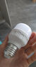 超亮led灯泡e27螺口家用白光暖光护眼照明3W5W7W9W12瓦球泡节能灯 超亮【5W】好灯好质量 白光【1支装】 实拍图