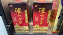 泸州老窖 六年窖头曲 浓香型白酒 52度500ml*6瓶 整箱装(赠送3个礼品袋) 实拍图