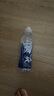 农夫山泉 尖叫电解质功能运动饮料 多肽型550ml*15瓶 【黑色星期五】 实拍图