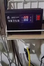 日本进口节电器省电王2025款大功率家用商用节能升级版巨省电节能 2025升级旗舰款节电器 实拍图