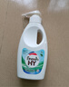 威露士内衣裤专用洗衣液抑菌除螨300ml*2+补充300ml*3去血渍手洗 清可新 实拍图