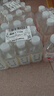 优珍苏打水蜜桃味饮料 添加蜂蜜  0脂肪 350ml*12瓶 塑膜量贩装 实拍图